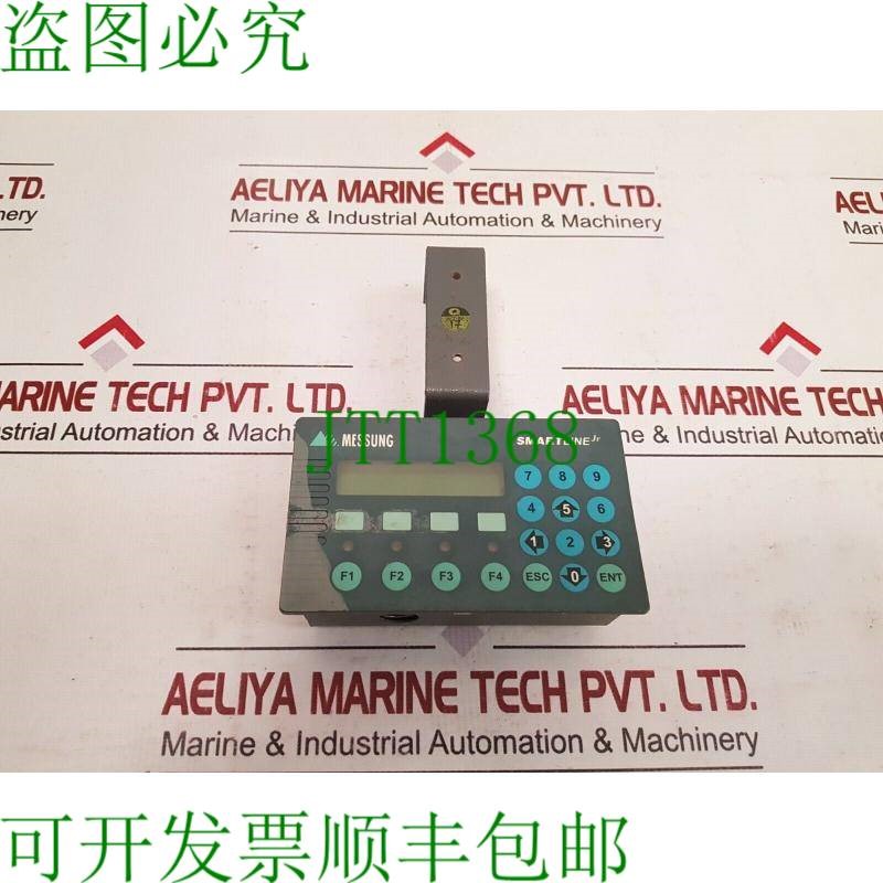 原装供应测量系统 SLJR 1602 人体机器接口