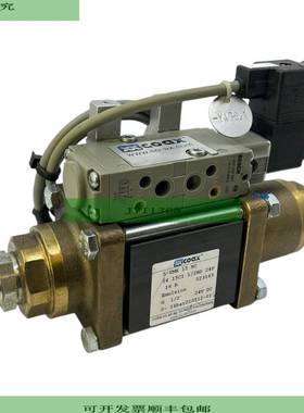 Coax 5-VMK 15NC V&aacute;lvula +  0820022897 Unidad de Indus