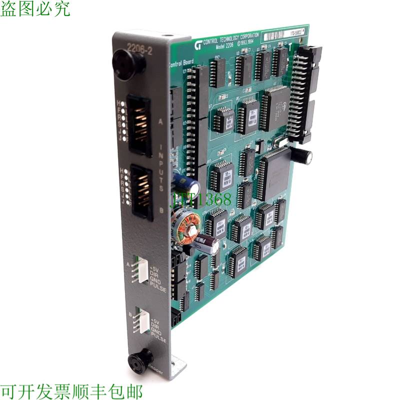 原装供应Control Technology Corporation 2206-2 步进电机控制板