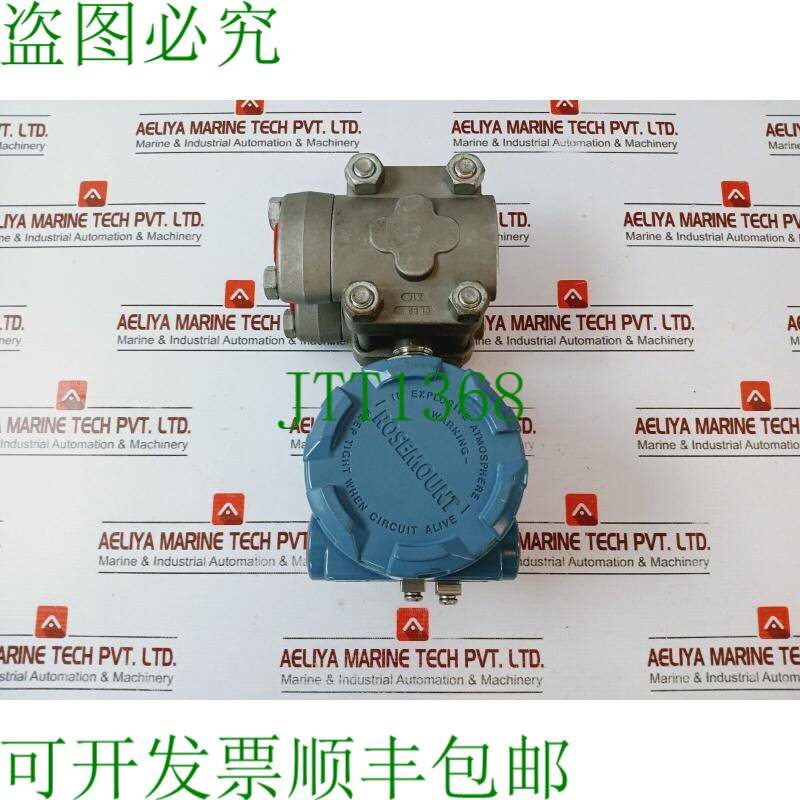 原装供应罗斯蒙特 1151 DP4S22NA 12-45 VDC
