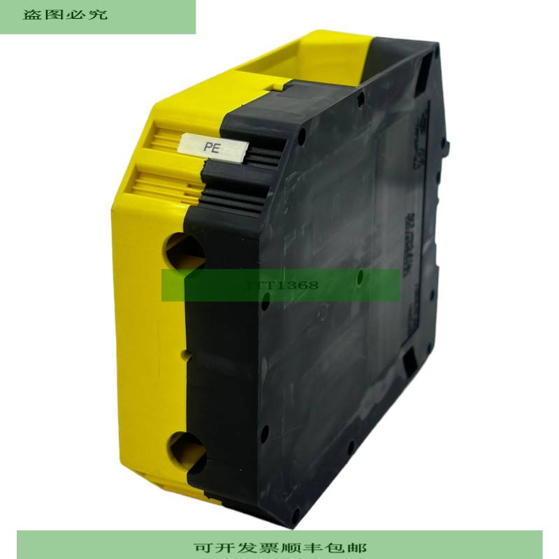 Phoenix Contact UKH240 终端 Industrialist Insert 380A UKH240