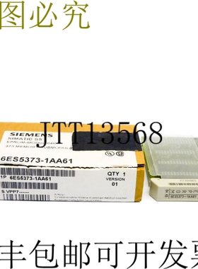 原装供应6ES5373-1AA61 NSMP
