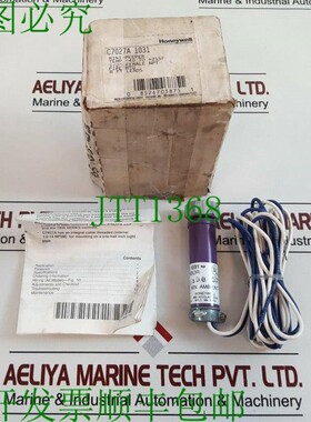 原装供应   c7027a 1031 Minipeeper Ultravioleta Ll P