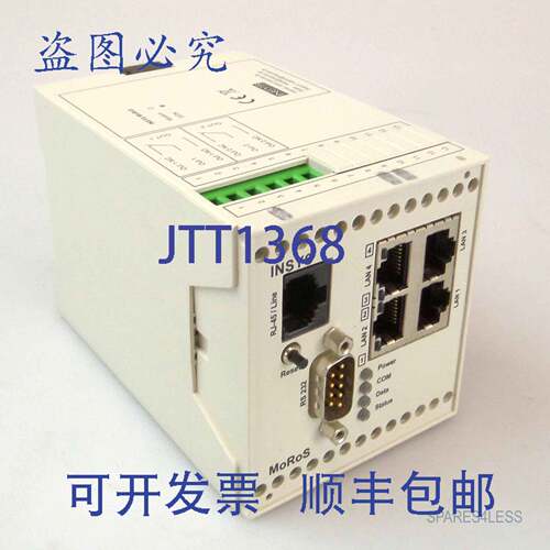 现货供应INSYS 工业解调器 Moros ISDN 1.3 Pro 11-02-06-02-02.0