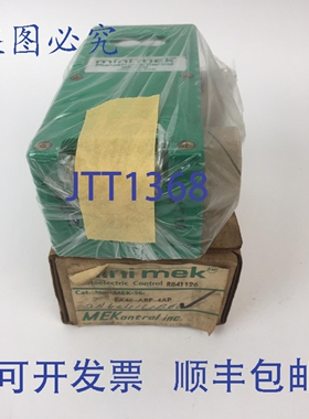 原装供应MEKontrol MEK-56-PA46-ARF-4AP 光电控制器