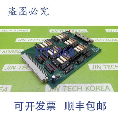 原装供应10748  20030905 输出板 PCI VER.2.0