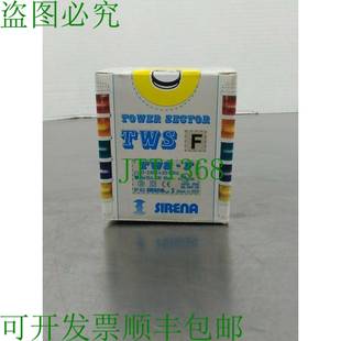 TWS STC4 Tower 原裝 Sector 黃色燈 供應(yīng)Sirena FL5C