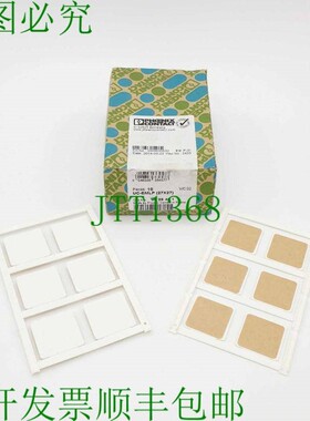 原装供应9x 菲尼克斯电气 UC-EMLP 27X27 0825481(9er)