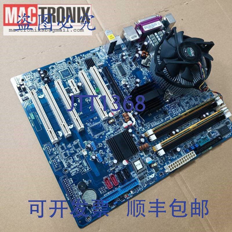 原装供应研华 08GS19A945G206 双以太网端口工业级, ESEC 3100 O