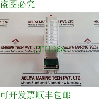 原装供应ABB DO810 数字输出模块 3BSE008510R1 带 3BSE013232R1