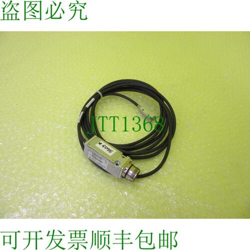 原装供应AMO WMK-101.13-0768-3,5-6-S01 _ MAT.NO:1551870 _ 609