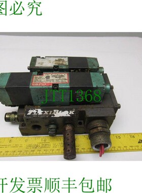 原装供应所以有 5 个零件 Flexiblok 082SS615K015M30