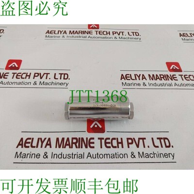 原装供应OCEANEERING 100339 阀梭 0.25 Sae Low Rev-E