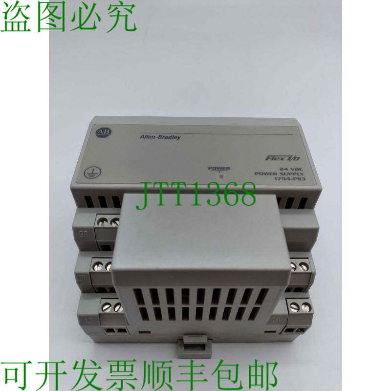 原装供应Allen-Bradley 1794-PS3 SER. A FLEX I/O 电源已测试/出