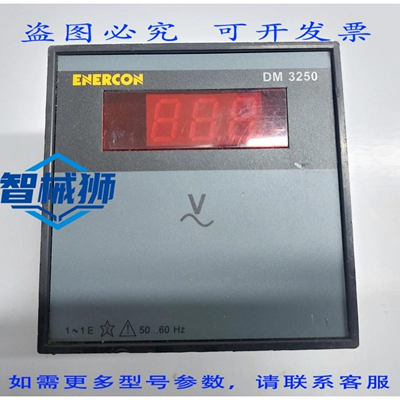 原装供应 ENERCON DM 3250 数字面板表