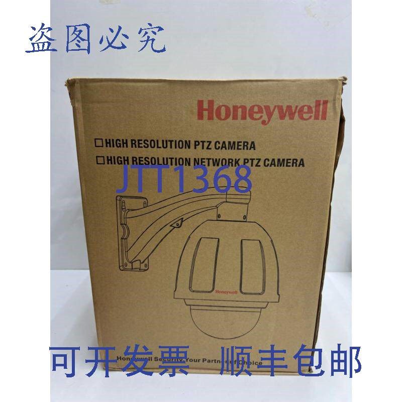 原装供应 HISD-0371WE,37倍 D1 网络云台机