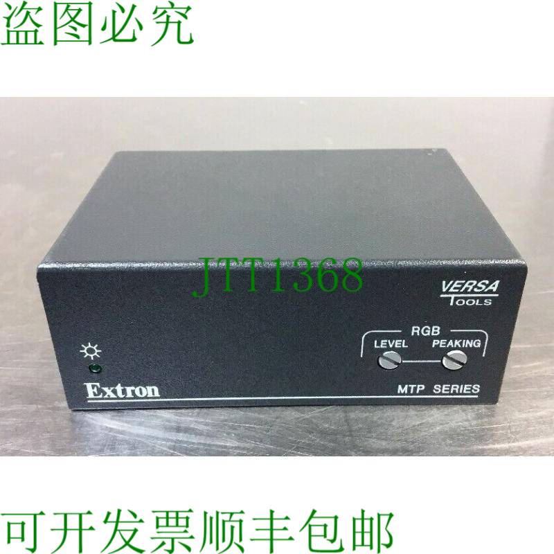 原装供应EXTRON MTP R/RL 15HD A 系列接收器 VERSA 工具 Loc.5A