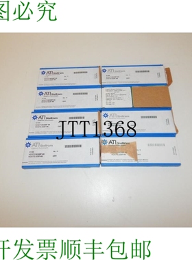 原装供应ATI Stellram VCGT130308F-66 VCGT2.522F-66 硬质合金车