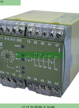 PILZ PNOZV300S24VDC3S1?1SZ Dispositivo De Seguridad 474791 2