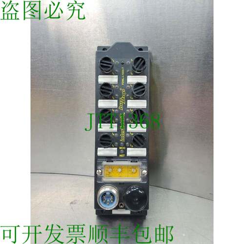 原装供应TURCK FDNL-L1600-T interlinkBT busstop PLC 连接器端