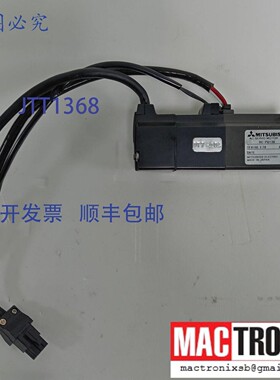 原装供应HC-PQ13B / HC-MF43G1 伺服电机, TS-PRO 大智精工