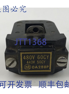 原装供应Allen Bradley OA288P ，，480V 60CY，440V 50CY