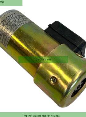 Dunkermotoren DR62x60-2 Elektromotor f&amp;uuml;r indust