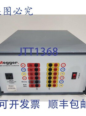 原装供应Megger Smrt Automatisierte Calibration 1005-339(供