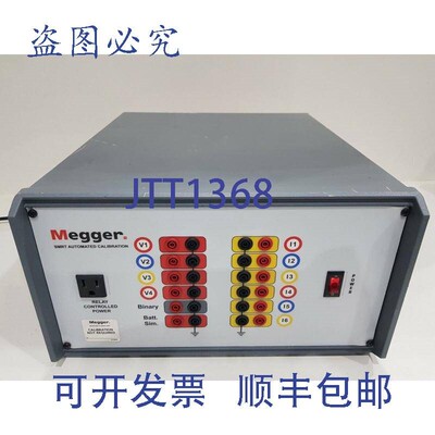 原装供应Megger Smrt Automatisierte Calibration 1005-339(供