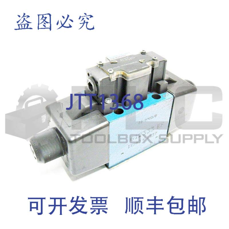 新阀门 电磁阀 Mannesmann Rexroth 4WE10D40/OFCW110N9DAL