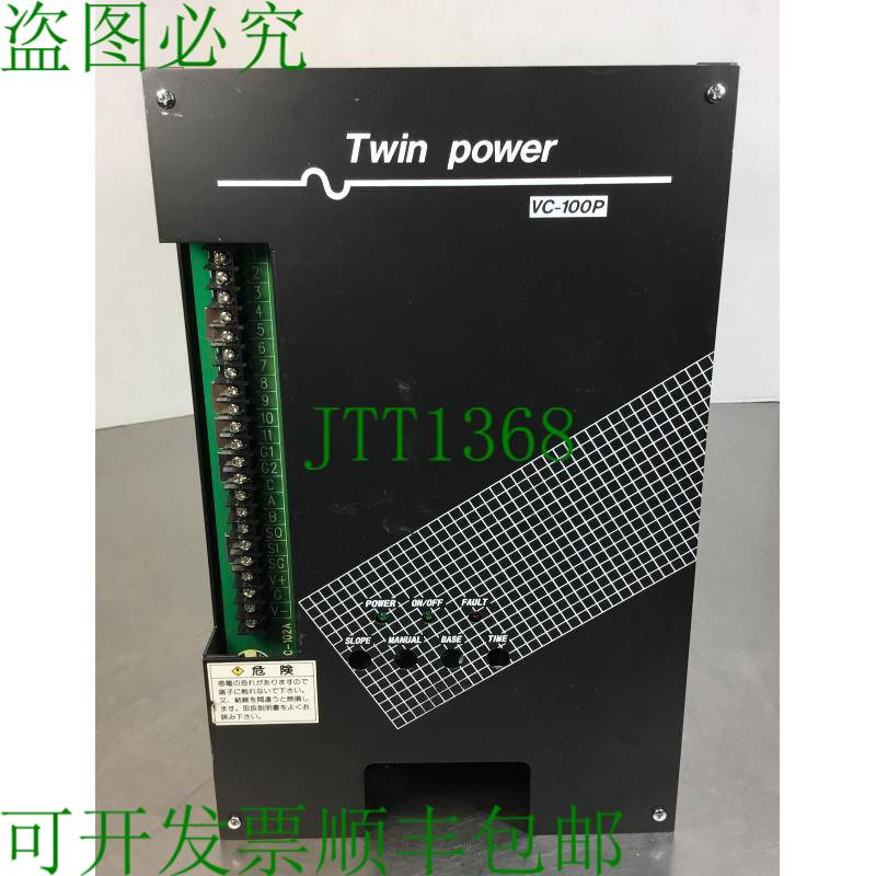 原装供应电动型号 VC-100P-2050F / T-15-206 双电源 200/220V 50