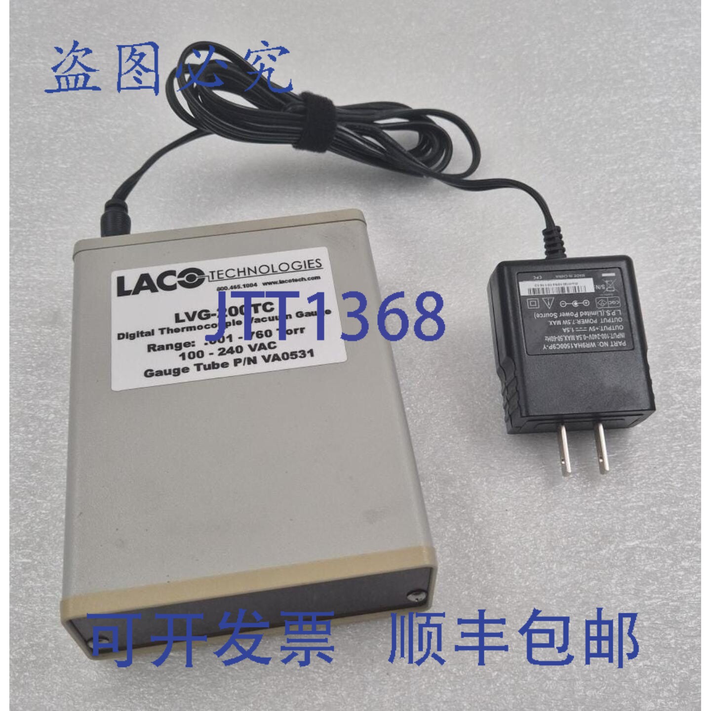 原装供应DigiVac 200 数字热电偶真空计， LACO LVG-200TC，带适