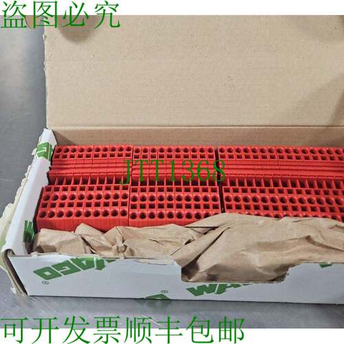 原装供应WAGO 280-653 导体端子块 - 批量 36 件。 Loc3D-28 银色