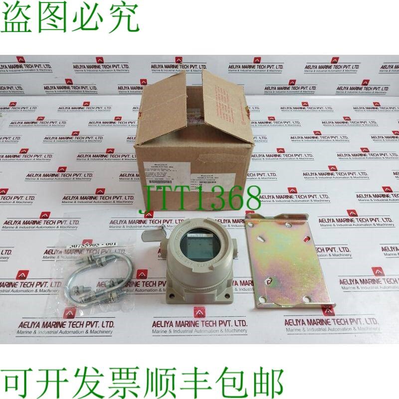 原装供应霍尼韦尔 STT25H-0-ENE-TTE-M00-0D0-00-3H-0 11-42 VDC