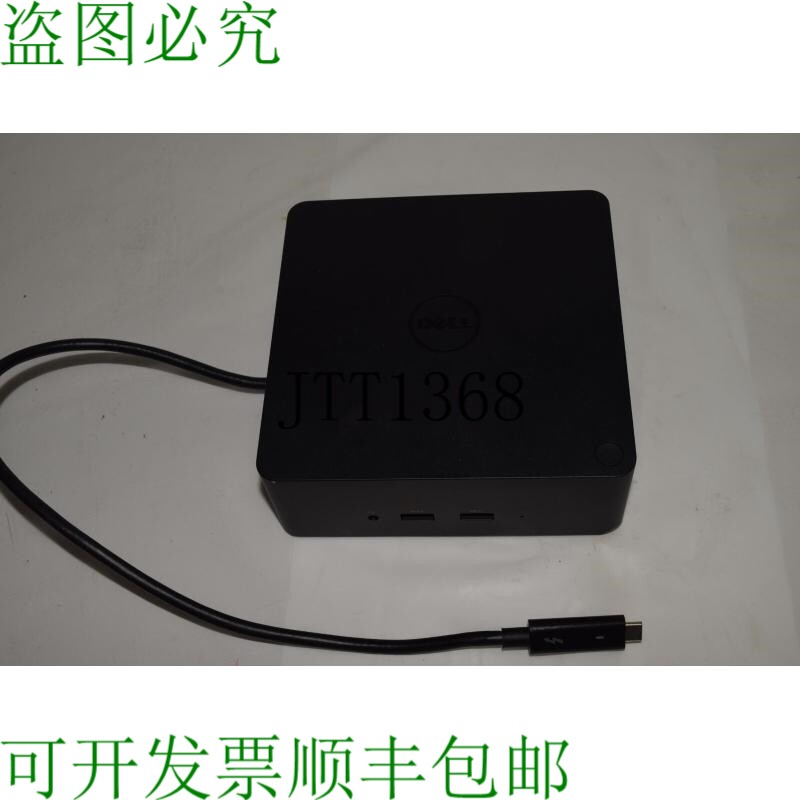 原装供应^^ 戴尔型号 K16A 扩展版 MAB68