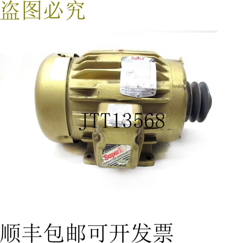 原装供应保德 EM3663T UNMP