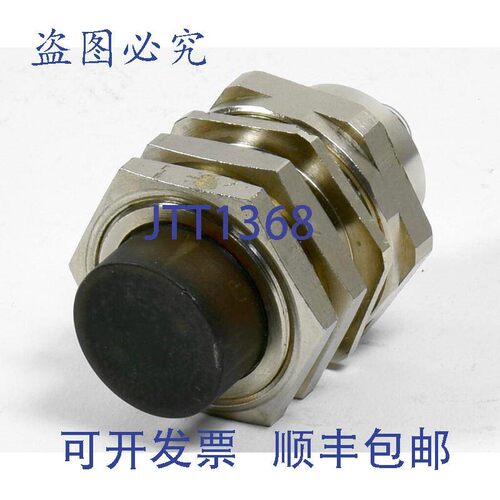 原装供应Balluff RF 读/写头 BIS0132,高支持 VM-344-401-S4