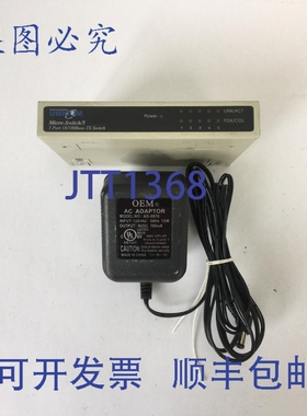 原装供应UNICOM MICRO-SWITCH/5 5端口10/100BASE-TX交换机 AD-09
