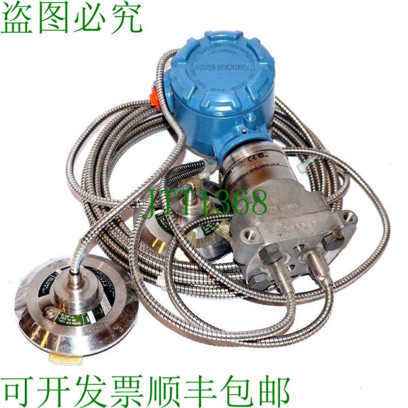 原装供应罗斯蒙特 305LS22A2B12A2AB4 压力