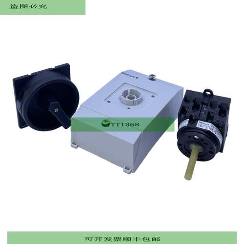 Moeller T0-2-15679/I1/Svb-sw Main Switch 50/60Hz