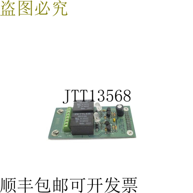 原装供应WEED 纤维光学 170089 DMUX-2-RELAY REV。 1 UNMP