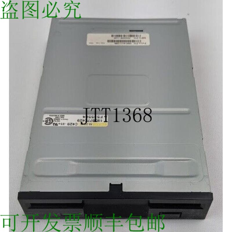 原装供应Teac 193077C429 软盘驱动器