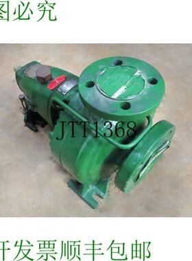 原装供应DICKOW PUMPEN NCLH 40/210 中央泵带轴