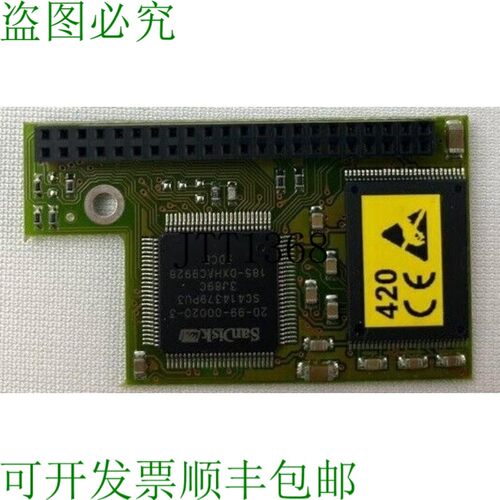原装供应Jumptec 08001-0004-00-0 ChipDisk CPU模块