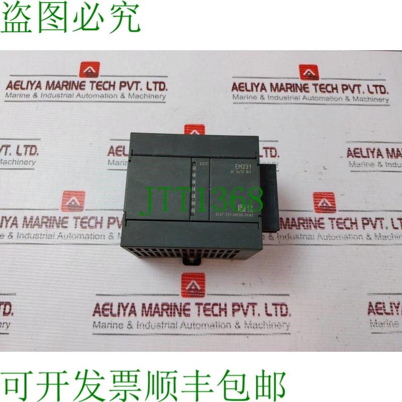 原装供应EM231 6ES7 231-0HC00-0XA0 模拟量输入模块