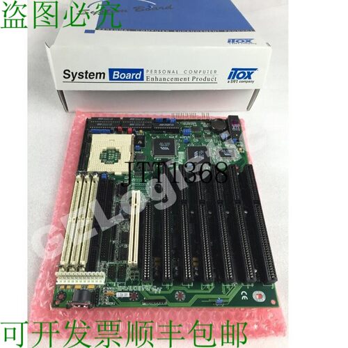 原装供应ITOX G486VPC 017694 主板. Baby AT Industrial |支持4