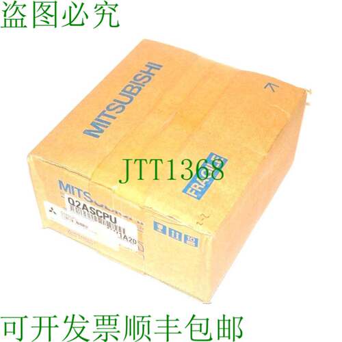 原装供应 Q2ASCPU 模块 CPU512 I/O 28K 记录