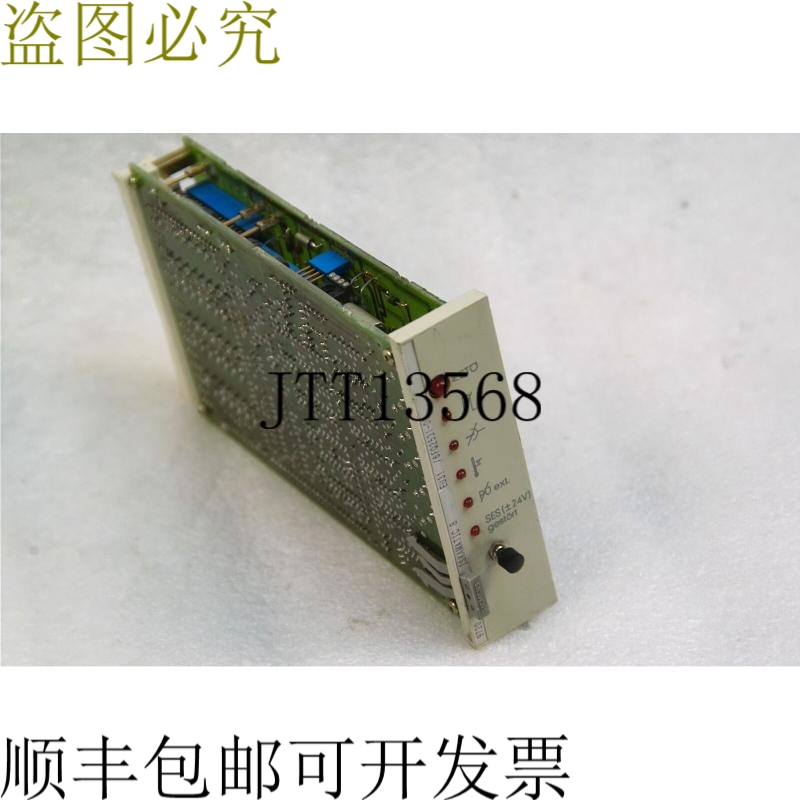 原装供应板 ISKAMATIC B EU31 /6FQ2531-0B