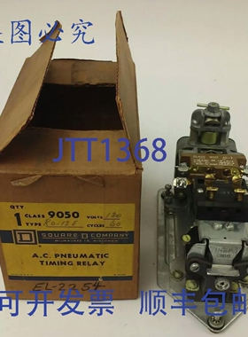 原装供应SQ. D CLASS 9050 TYPE RO-12E SER.A, AC 气动定时继电