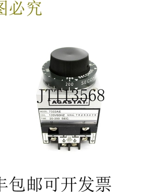 原装供应阿格斯塔 7022AE 120V 20-200S NSNP